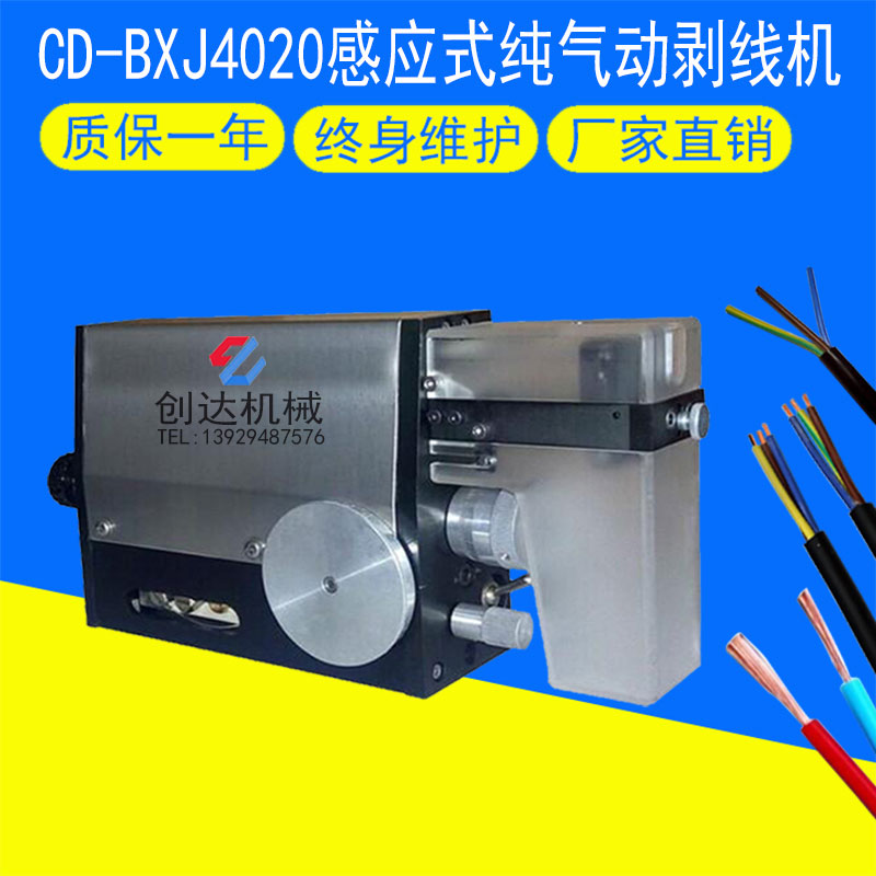 CD-4020БʽӄC
