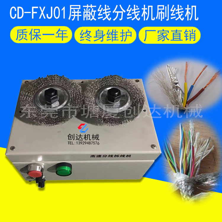 CD-FXJ01ξ־ˢC