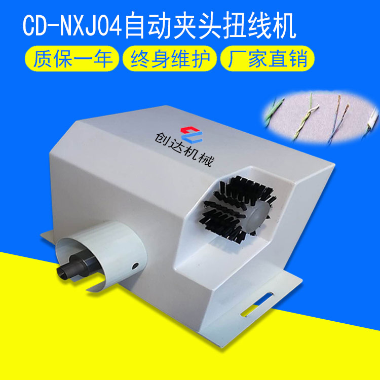 CD-NXJ04ԄӊA^ŤC