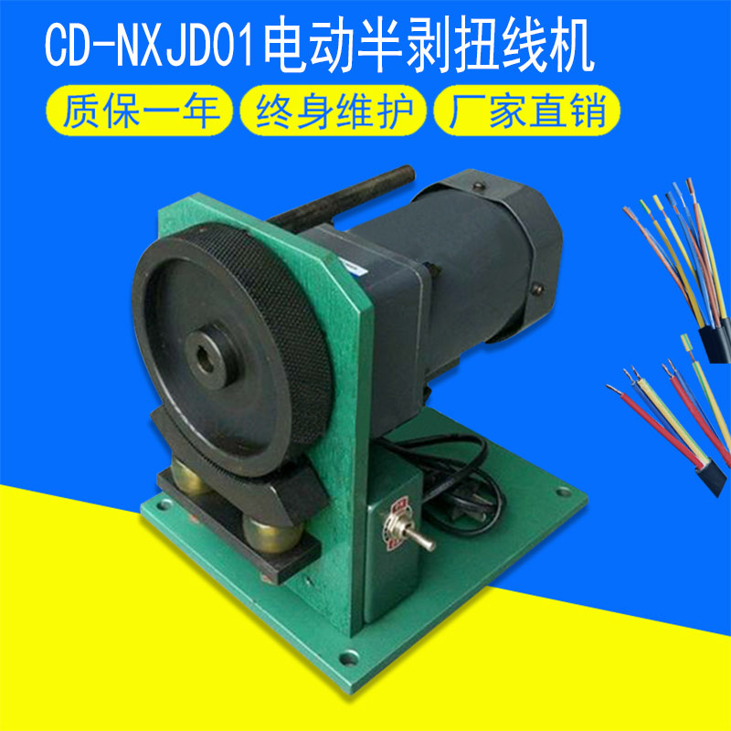 CD-NXJD01늄Ӱ넃ŤC