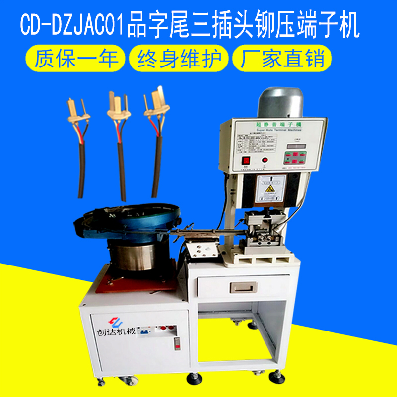 CD-DZJAC01Ʒβ^TәC