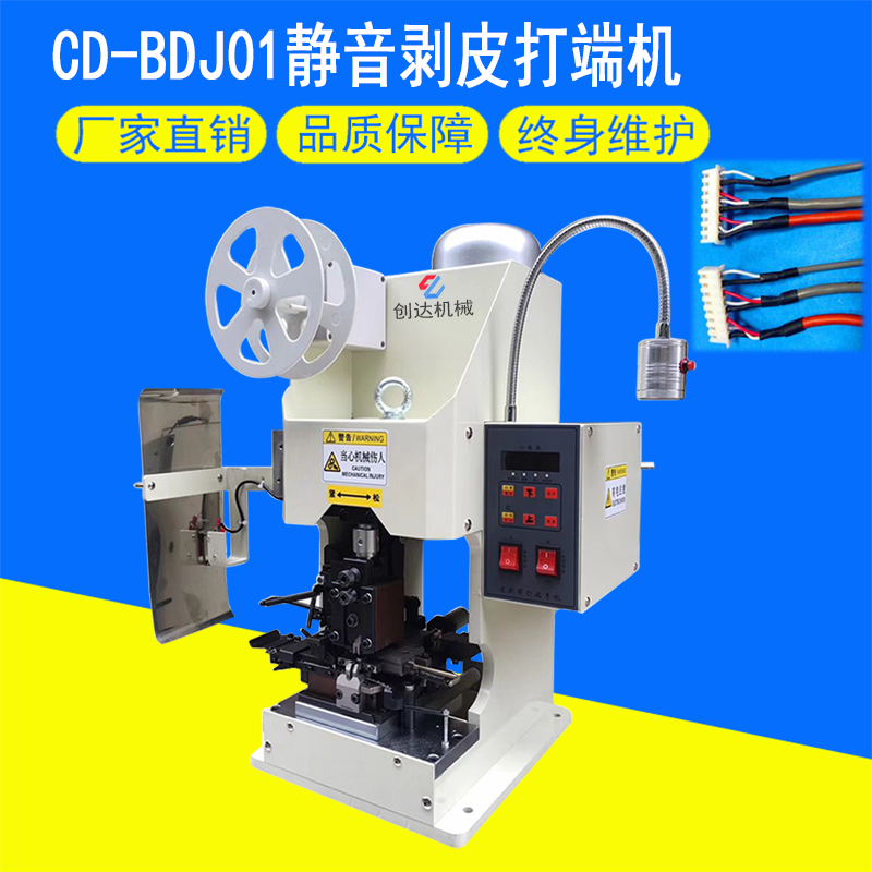 CD-BDJ01Ƥ˙C